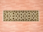 sh75620